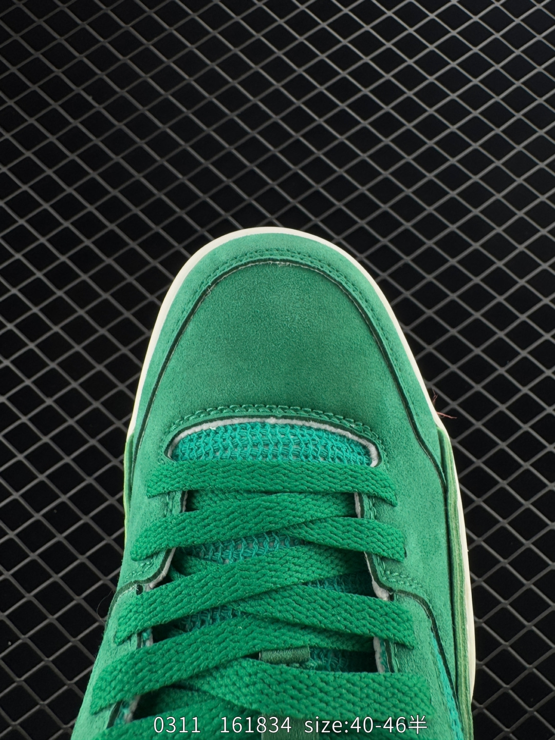 Who Decides War x Nike Jordan FLIGHT COURT ATE